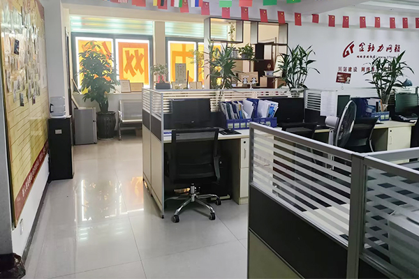 企业网络推广 企业网络推广