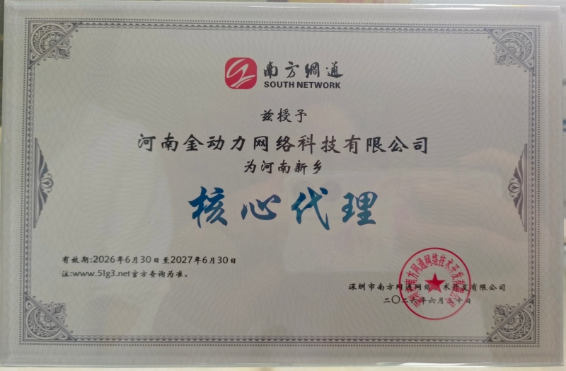 902bd72388754a73cb7a4c8be55e34c4_origin(1)_副本.jpg